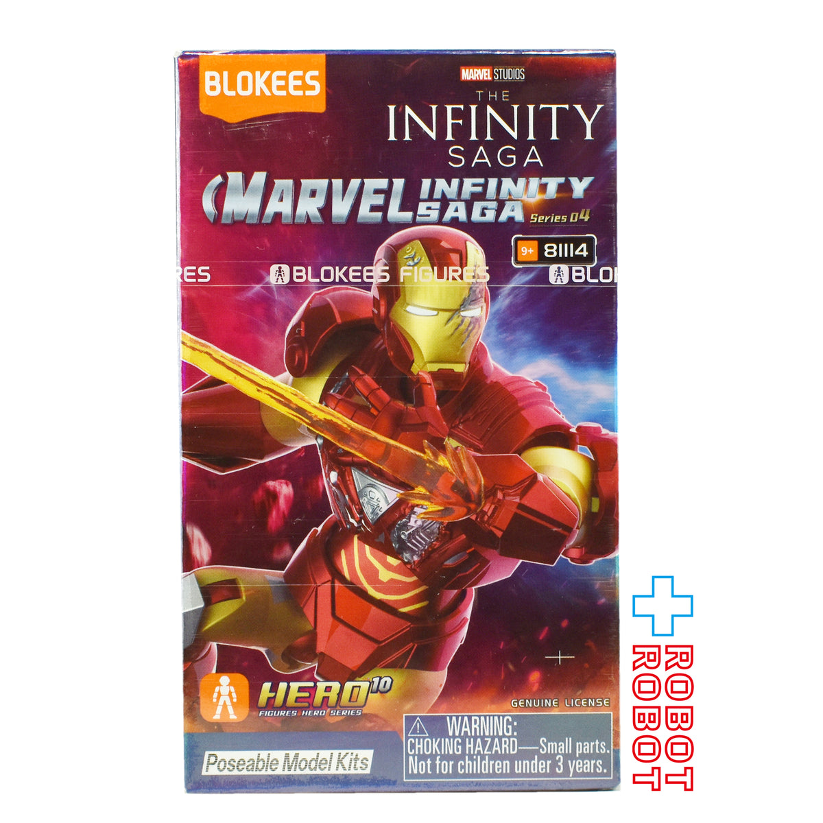 ブロッキーズ マーベル インフィニティ・サーガ 第4弾 モデルキット 未開封