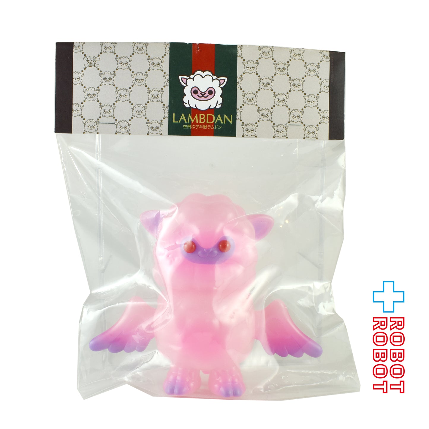 アートジャンキー 空飛ぶ子羊獣 ラムドン (ピンク×パープル) ソフビ