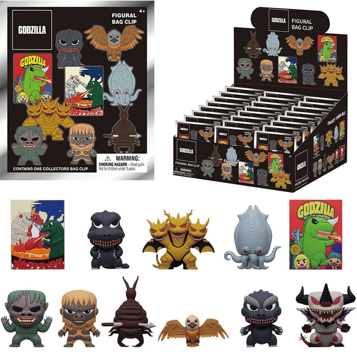 モノグラム 3D フィギュラル バッグ クリップ ゴジラ シリーズ7 1パック 未開封