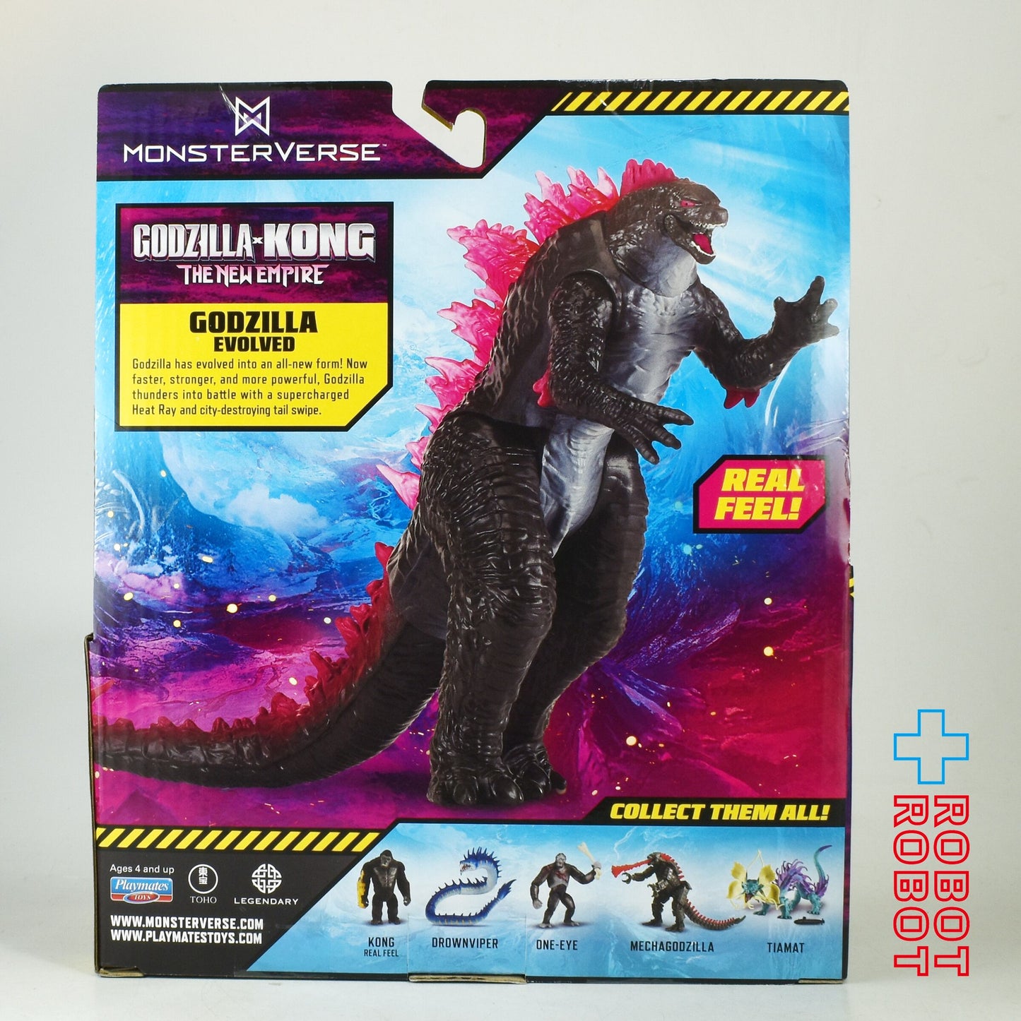 プレイメイツ モンスターバース ゴジラ VS コング 新たなる帝国 ゴジラ (進化) 6インチ アクションフィギュア