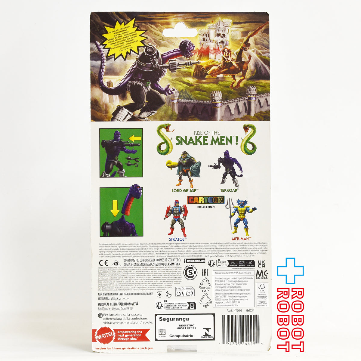 マテル MOTU マスターズ・オブ・ザ・ユニバース オリジンズ 5.5インチ テロアー アクションフィギュア 未開封