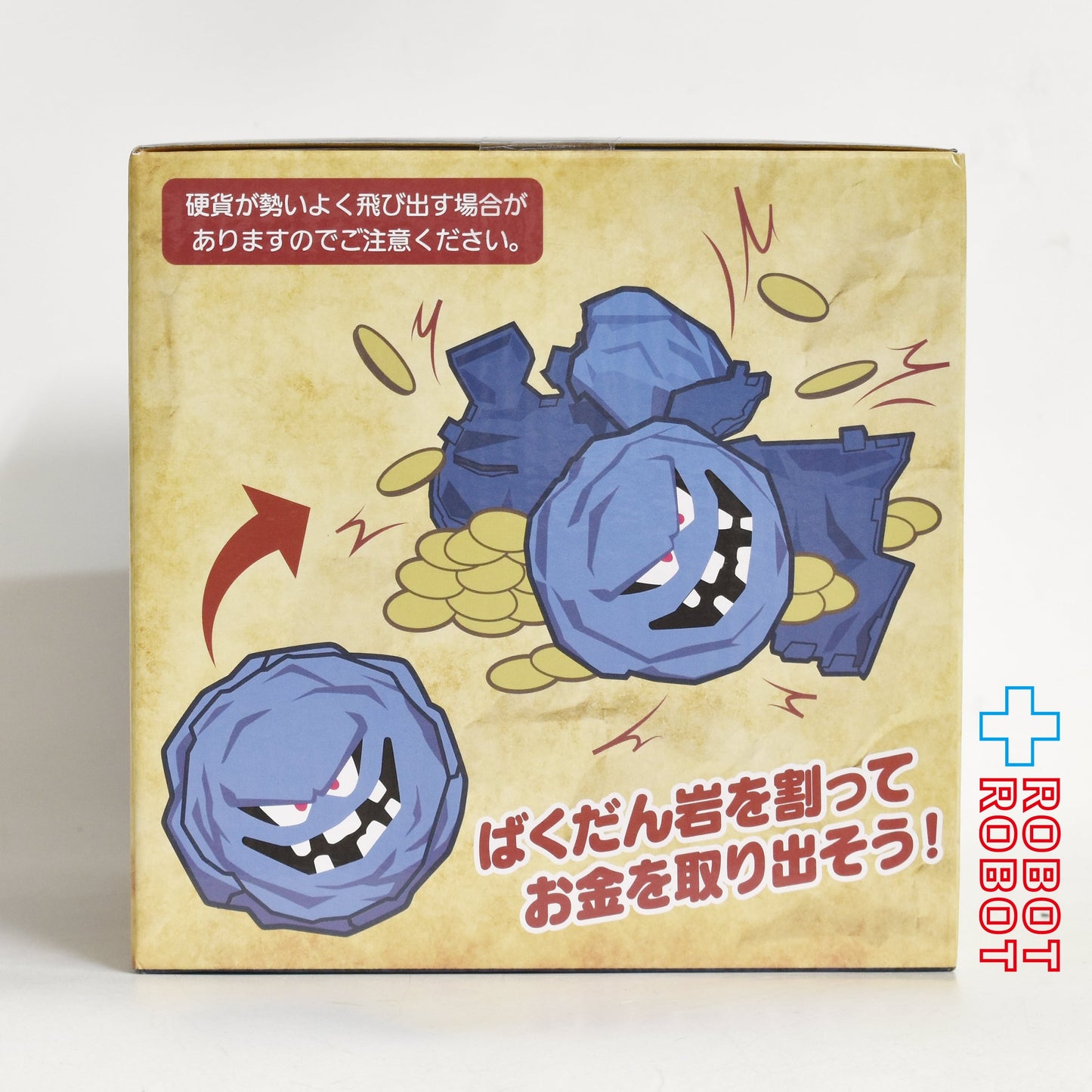 タイトー スクウェア・エニックス ドラゴンクエスト アミューズメントグッズシリーズ 割れちゃう貯金箱 ばくだん岩 未開封