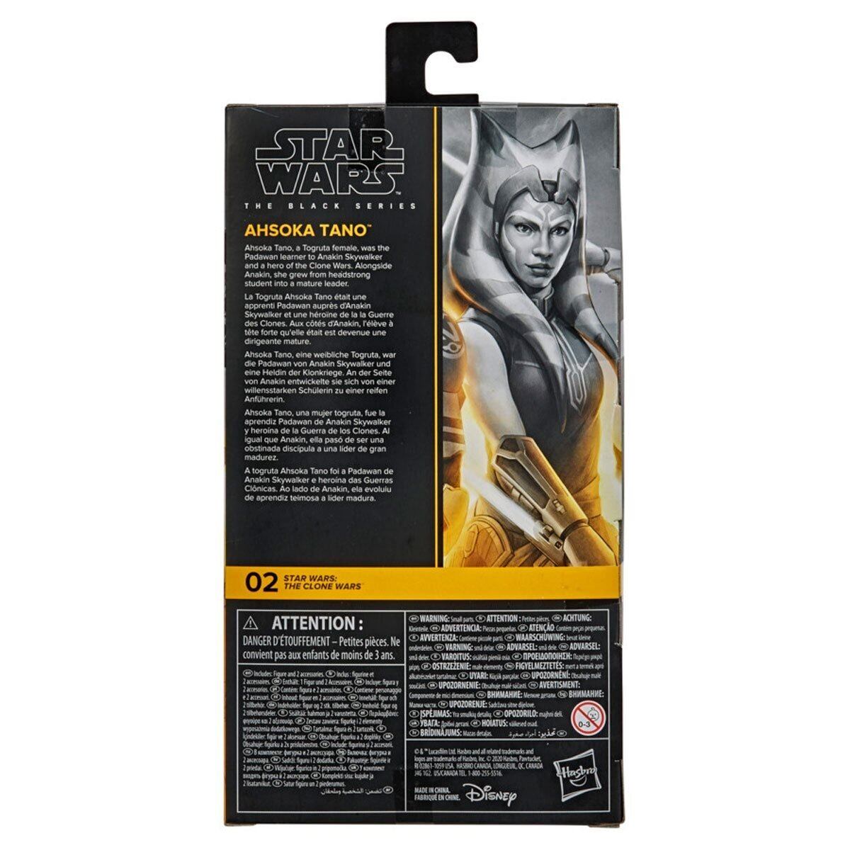スター・ウォーズ ブラックシリーズ #CW02 アソーカ・タノ クローン・ウォーズ 6インチ アクションフィギュア 未開封