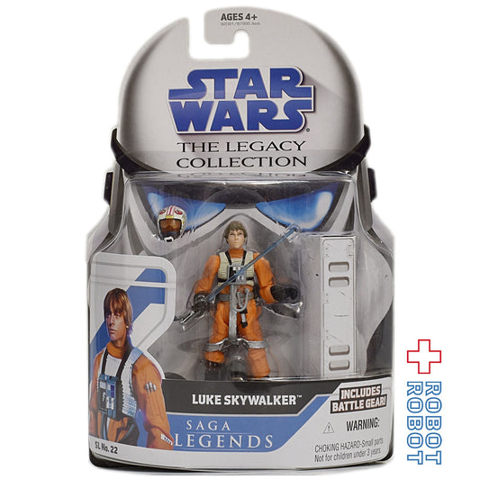 スター・ウォーズ SL2008 SL-22 ルーク・スカイウォーカー 3.75インチ アクションフィギュア 未開封