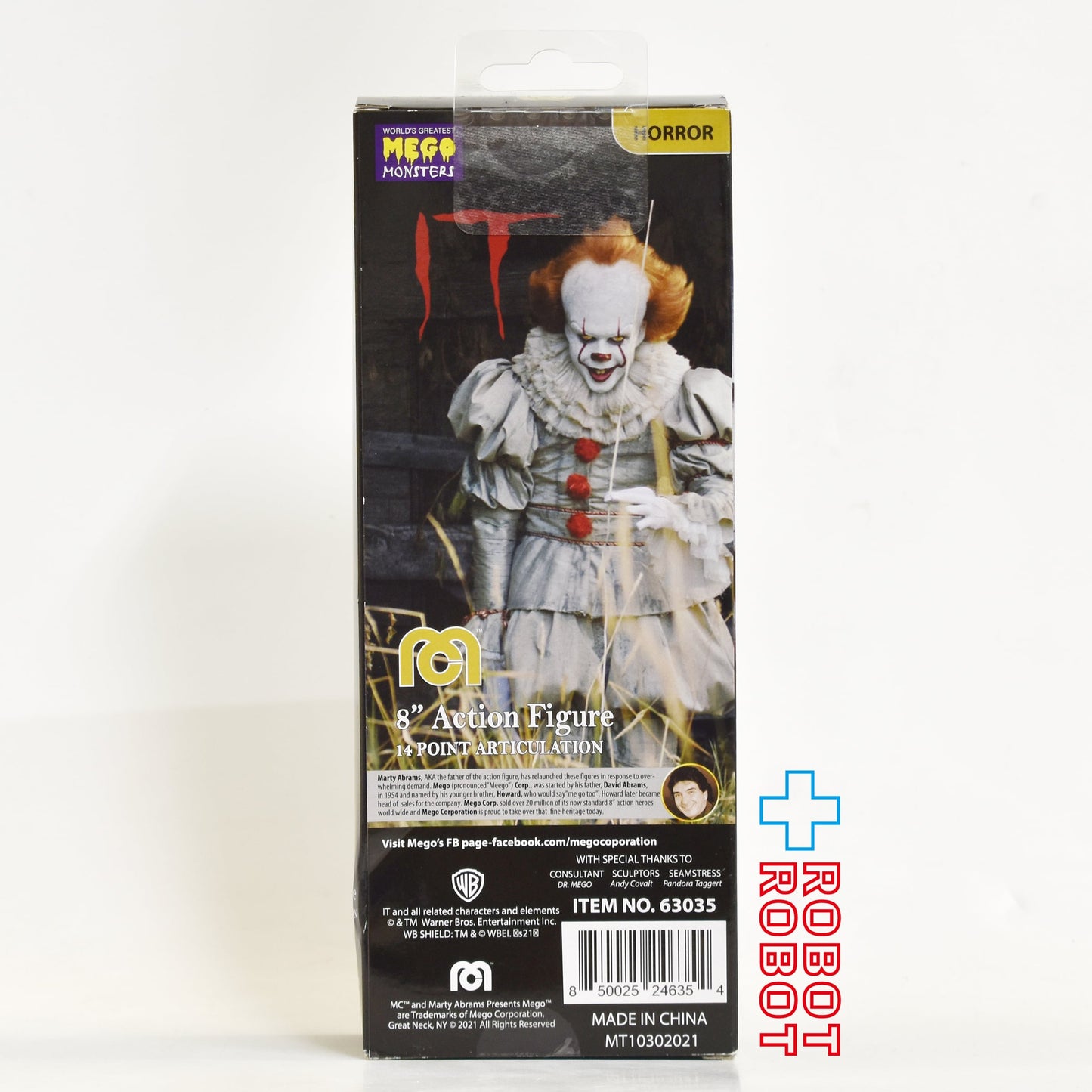 メゴ MEGO イット ペニーワイズ 8インチ アクションフィギュア 未開封