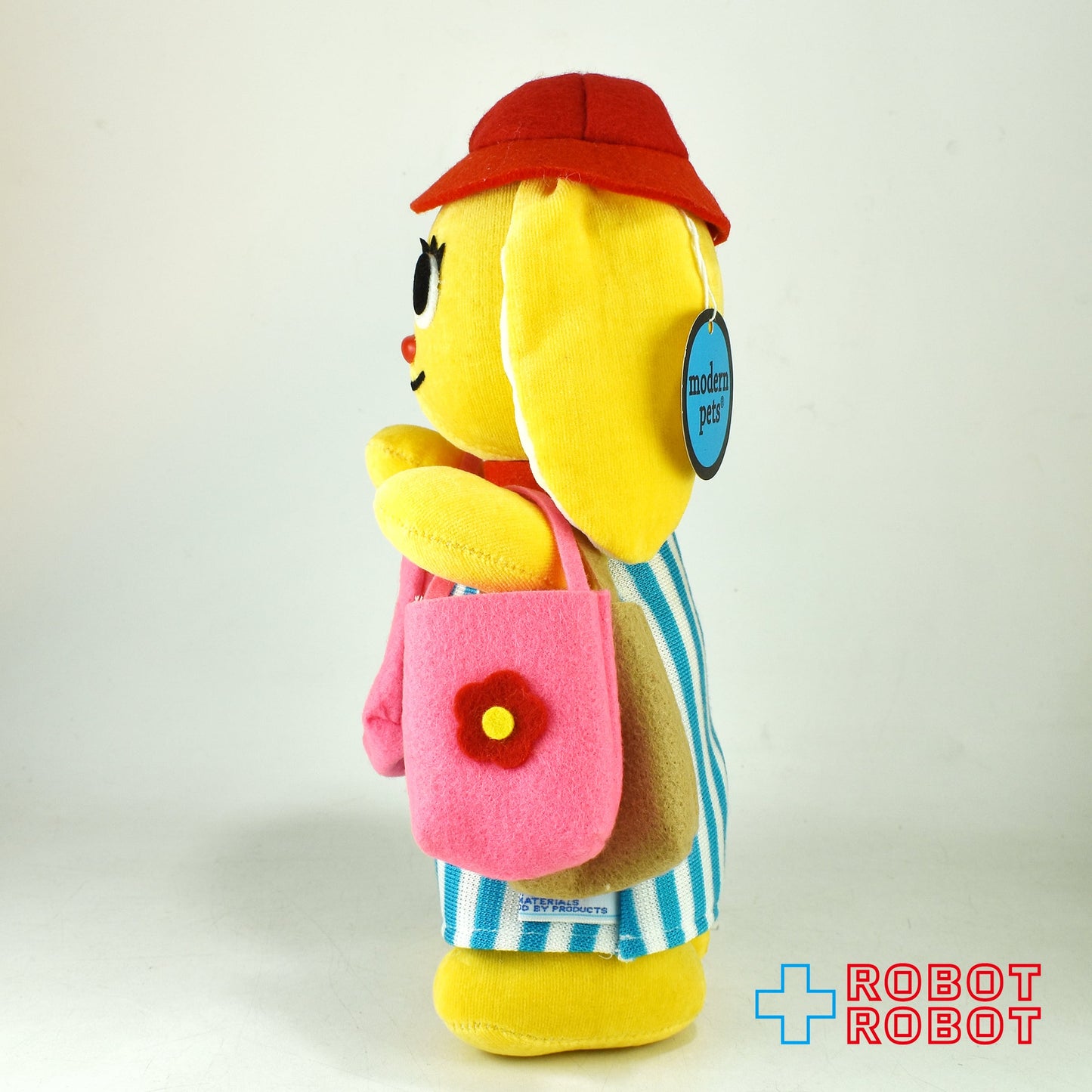 モダンペッツ ショッピング・ラビット プレイセットプロダクツ