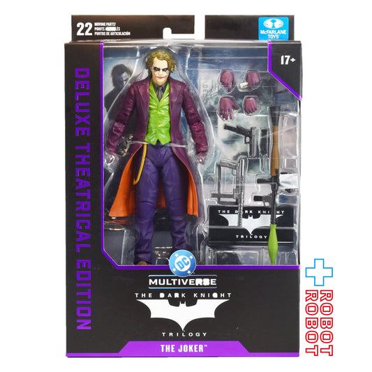 DC マルチバース ダークナイト・トリロジー ジョーカー デラックス・シアトリカル・エディション 7インチ アクションフィギュア 国内版 未開封