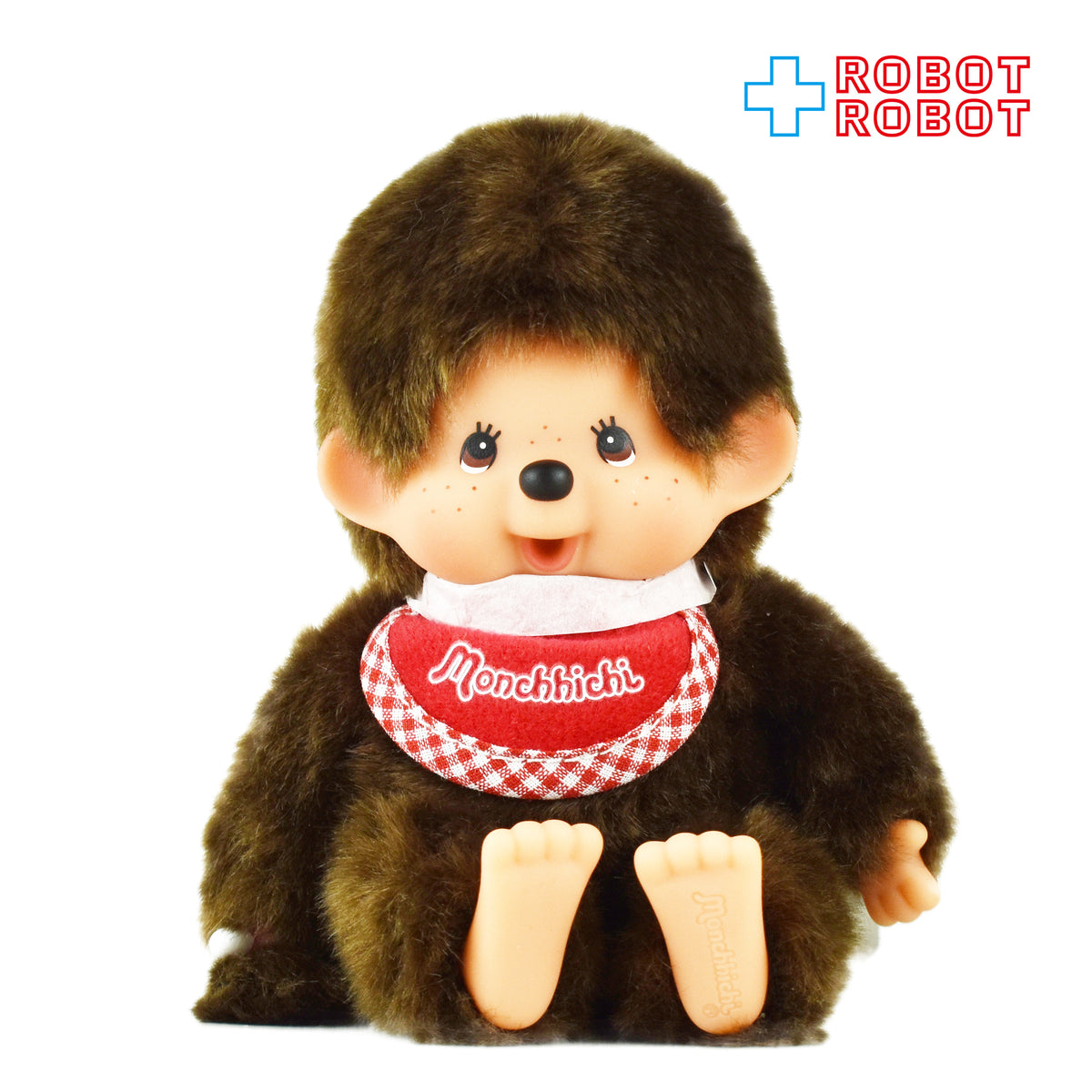 セキグチ モンチッチ プレミアムスタンダード SS ブラウン 男の子 お座り ソフビ顔 ぬいぐるみ 紙タグ付き