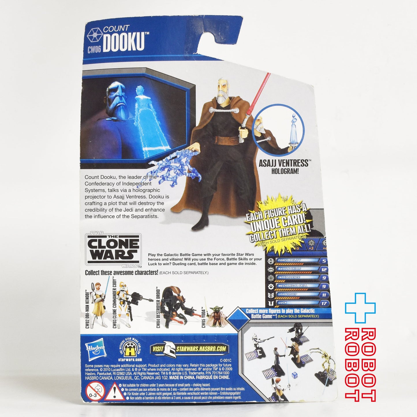 スター・ウォーズ クローン・ウォーズ CW2010 CW06 ドゥークー伯爵 3.75インチ アクションフィギュア 未開封