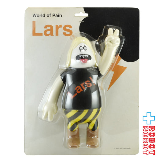 サイラス ジェームス・ジャービス ワールド・オブ・ペイン ラーズ ソフビフィギュア 未開封 ♦︎４号店商品