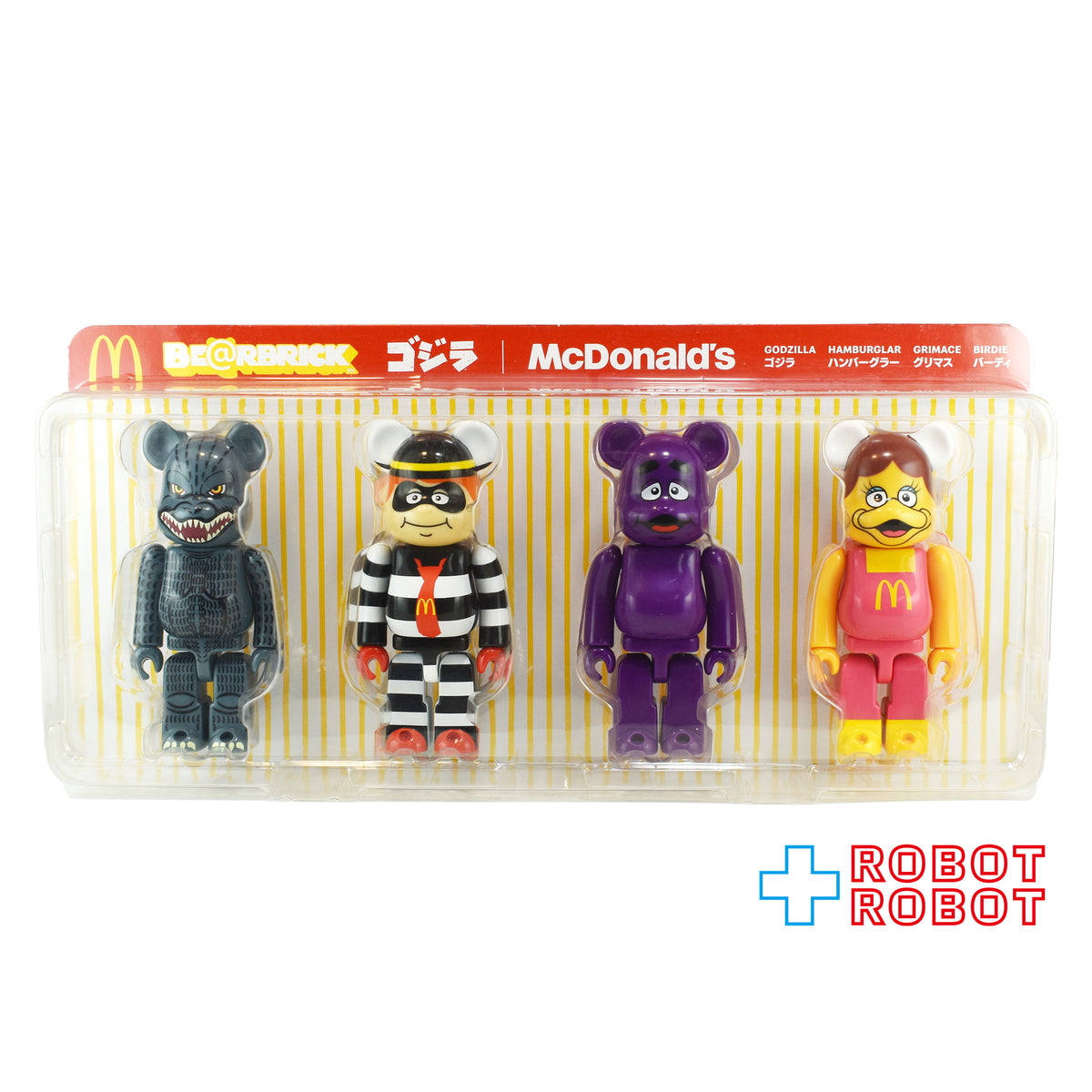 メディコム BE@RBRICK ベアブリック ゴジラ VS マクドナルド 150% ハンバーグラー グリマス バーディー 未開封
