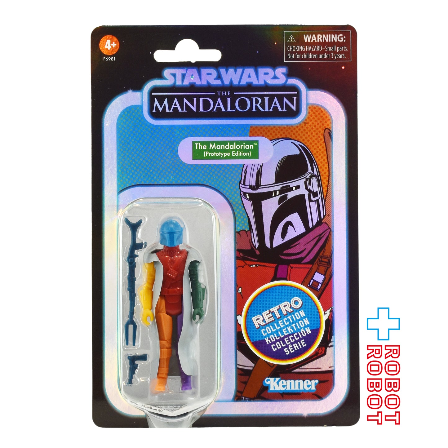 スター・ウォーズ レトロコレクション マンダロリアン プロトタイプ 3.75インチ アクションフィギュア 未開封