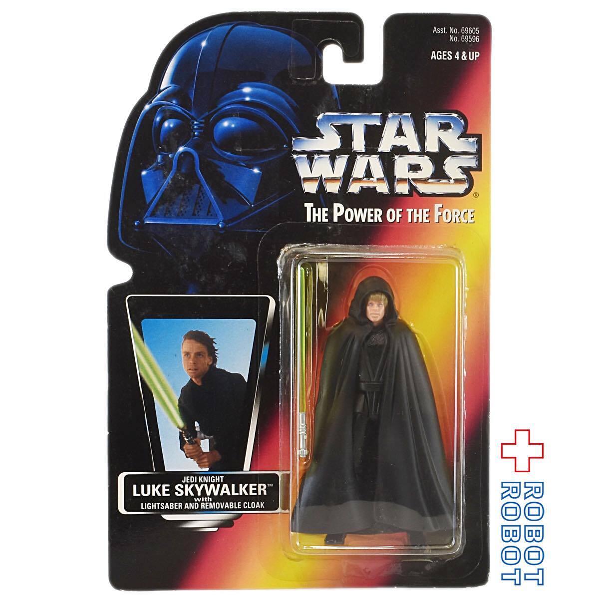 スター・ウォーズ POTF2 レッドカード ルーク・スカイウォーカー ジェダイ・ナイト 3.75インチ アクションフィギュア 未開封