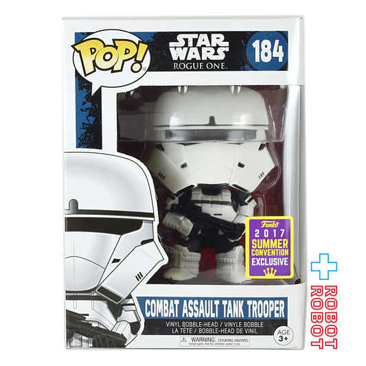 ファンコ POP! 184 スター・ウォーズ ローグ・ワン コンバット・アサルト・タンク・コマンダー