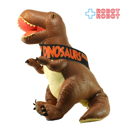 JAIA ジュラシック・パーク T.REX LLぬいぐるみ 紙タグ付き