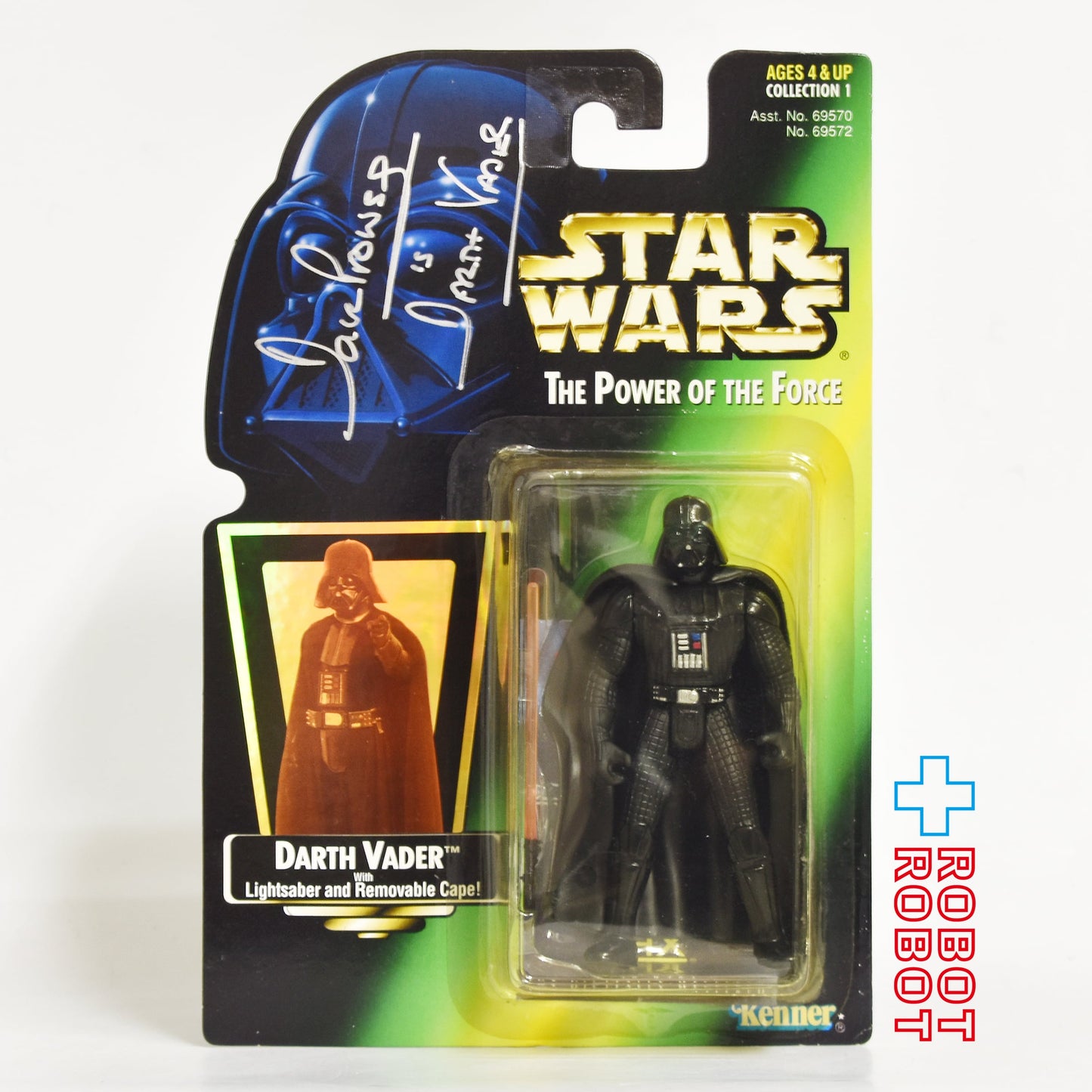 スター・ウォーズ POTF2 POTF2 グリーンカード ダース・ベイダー / デビッド・プラウズ サイン入り 保証書付 ホロ付 3.75インチ アクションフィギュア 未開封