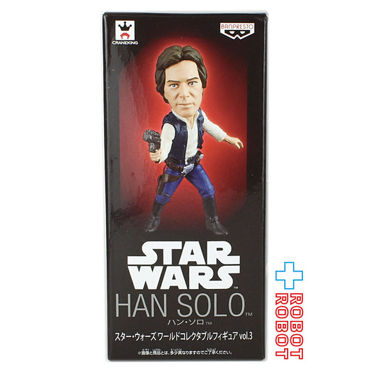 バンプレスト スター・ウォーズ ワールドコレクタブルフィギュア vol.3 ハン・ソロ