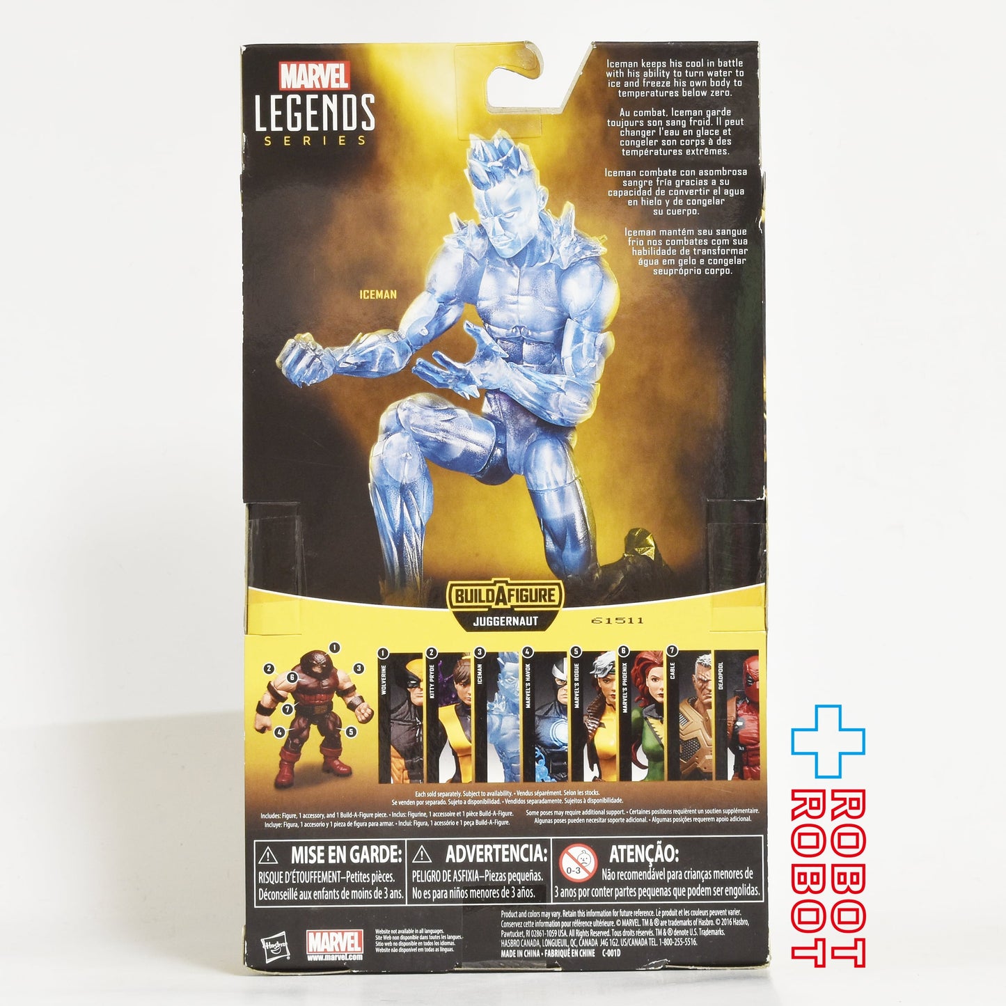 マーベルレジェンド ジャガーノート ビルド X-MENシリーズ アイスマン 6インチ アクションフィギュア 未開封
