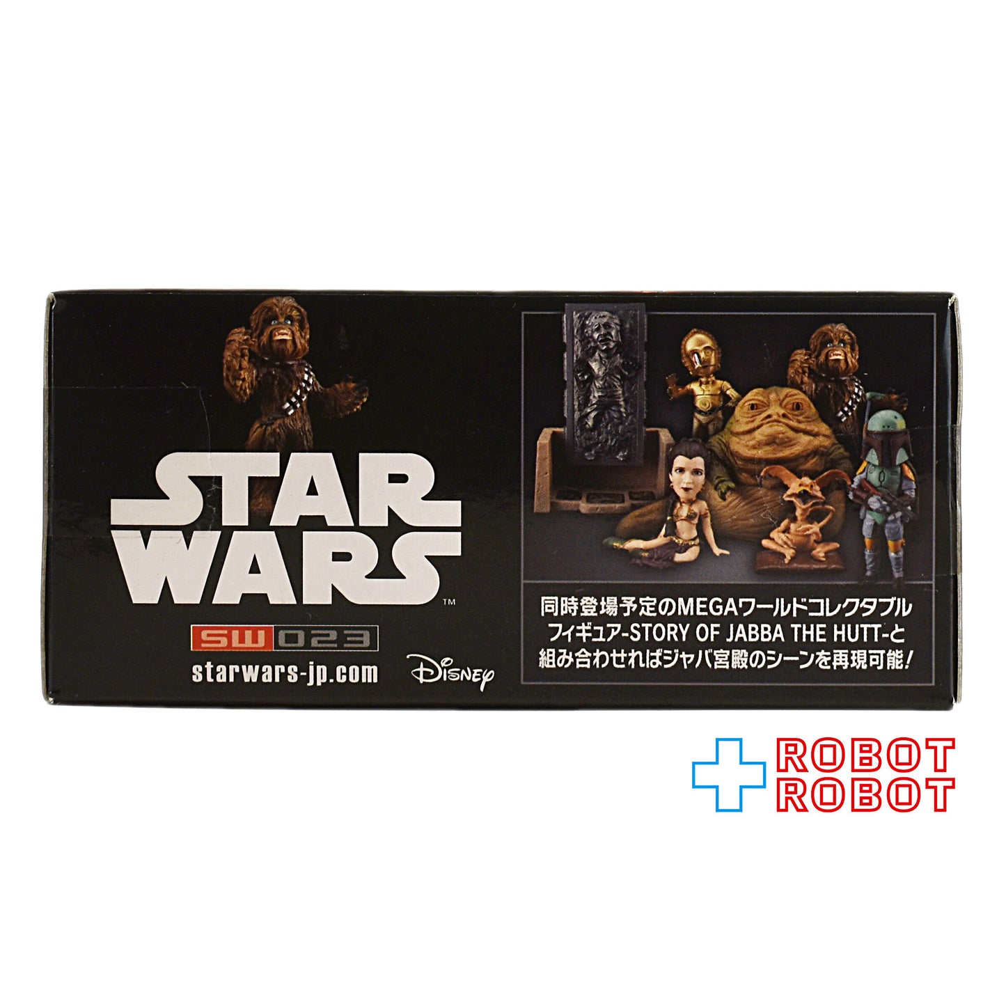 バンプレスト スター・ウォーズ ワールドコレクタブルフィギュアvol.5 チューバッカ 未開封