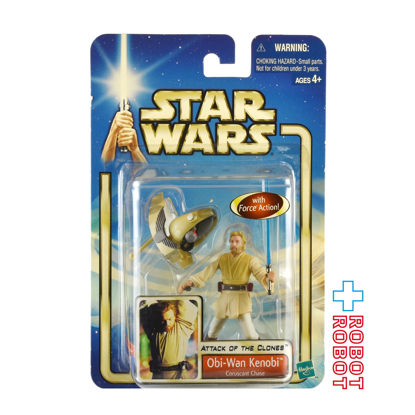 スター・ウォーズ SAGA2002 #03 オビ＝ワン・ケノービ コルサント・チェィス [AOTC] 3.75インチ アクションフィギュア 国内版 未開封