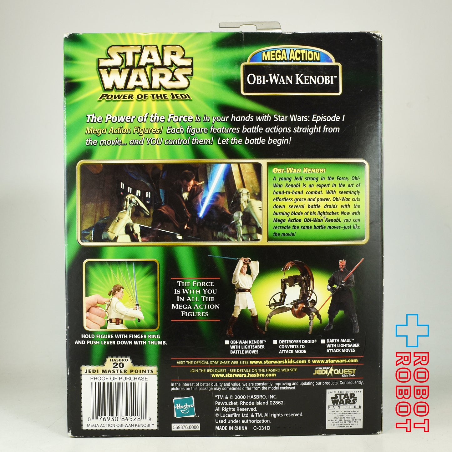 スター・ウォーズ パワー・オブ・ザ・ジェダイ オビ=ワン・ケノービ メガ アクション フィギュア 2000 未開封