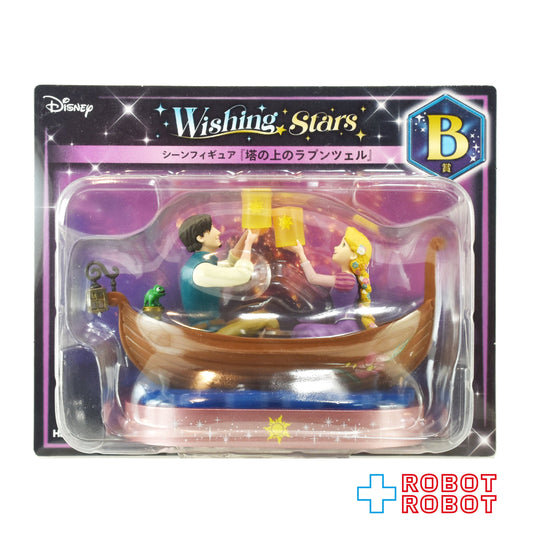 ディズニー Happyくじ B賞 塔の上のラプンツェル シーン・フィギュア 開封