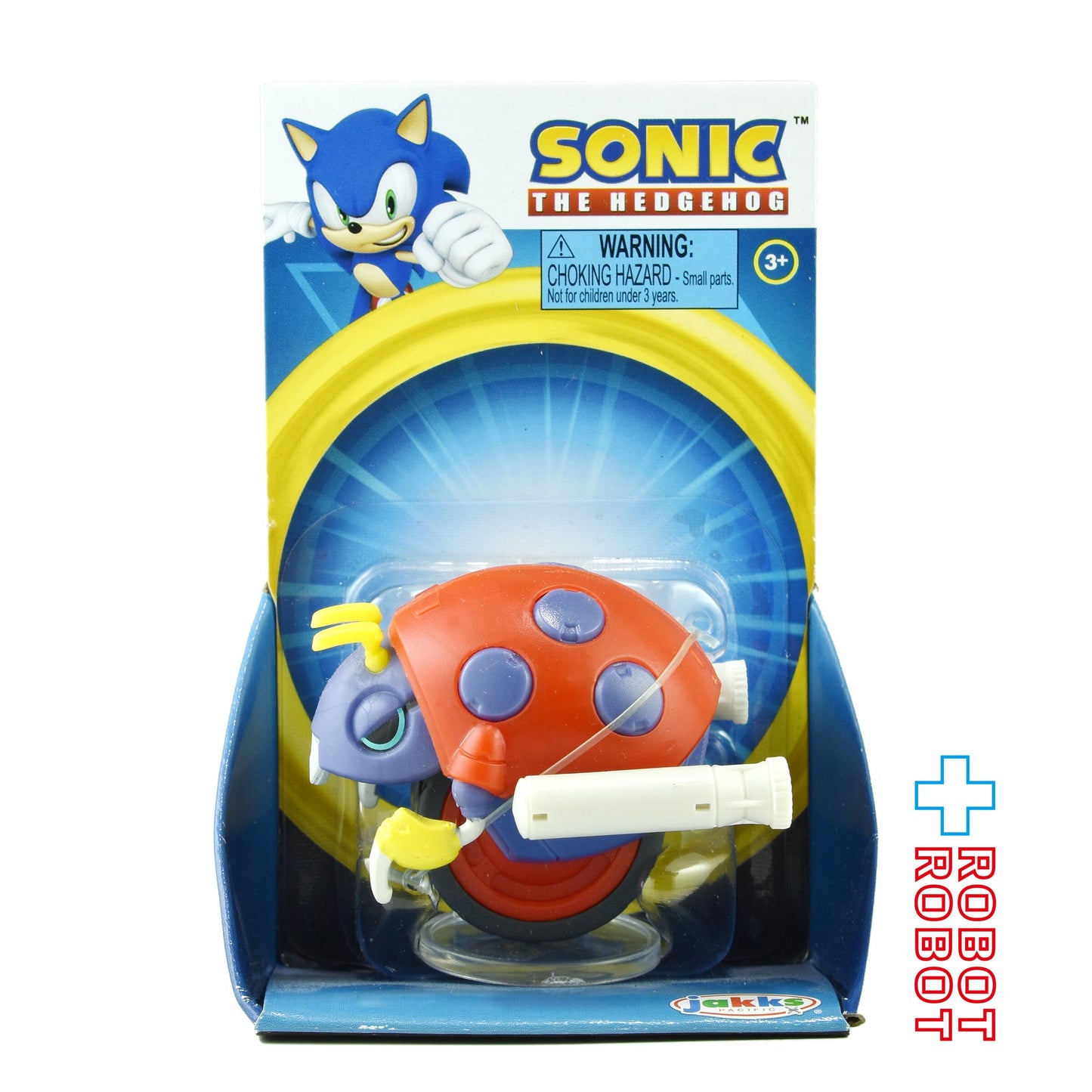 ソニック・ザ・ヘッジホッグ モトラ 2.5インチ アクションフィギュア