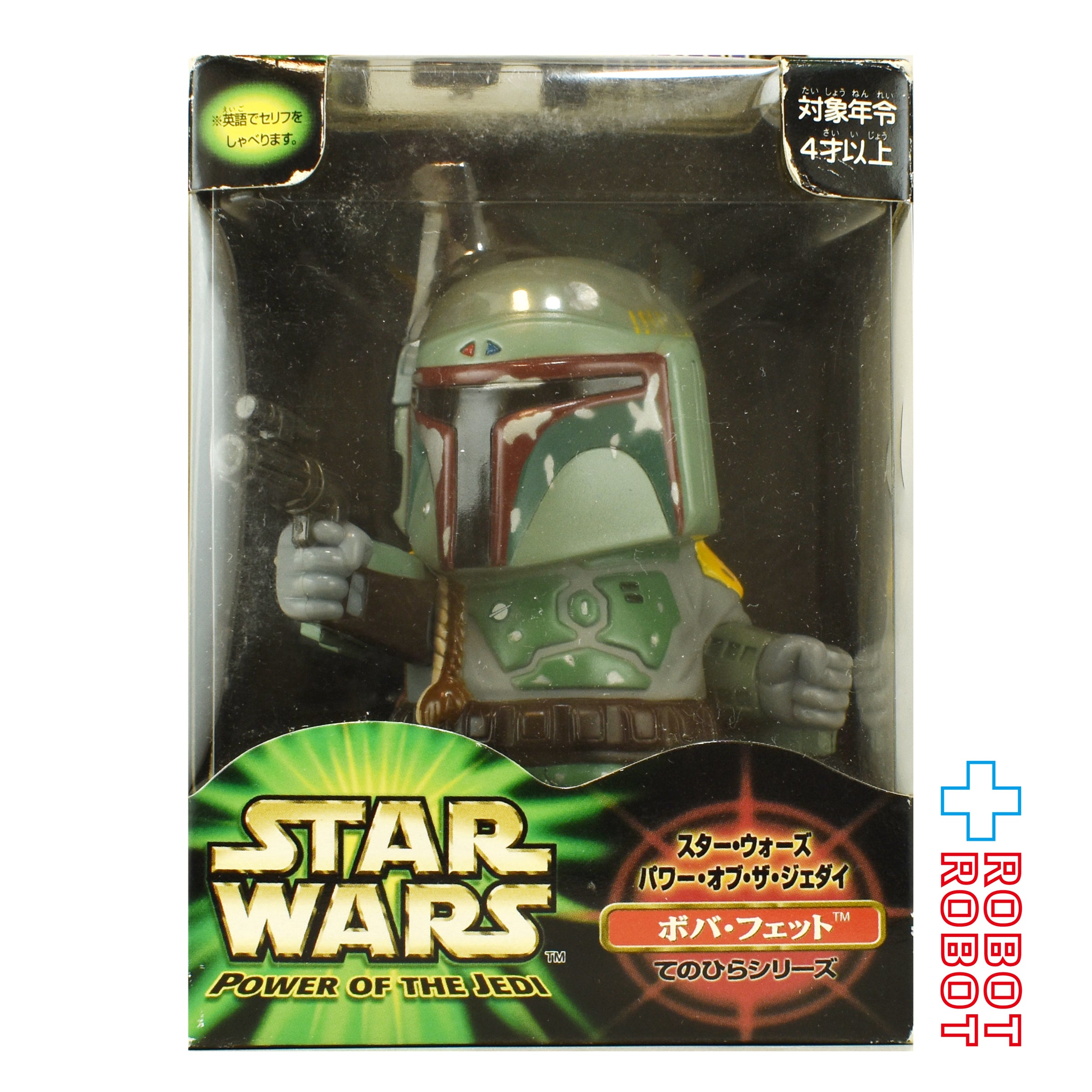 スターウォーズ、マーベル、アメトイの販売。通販と店頭販売。ロボット