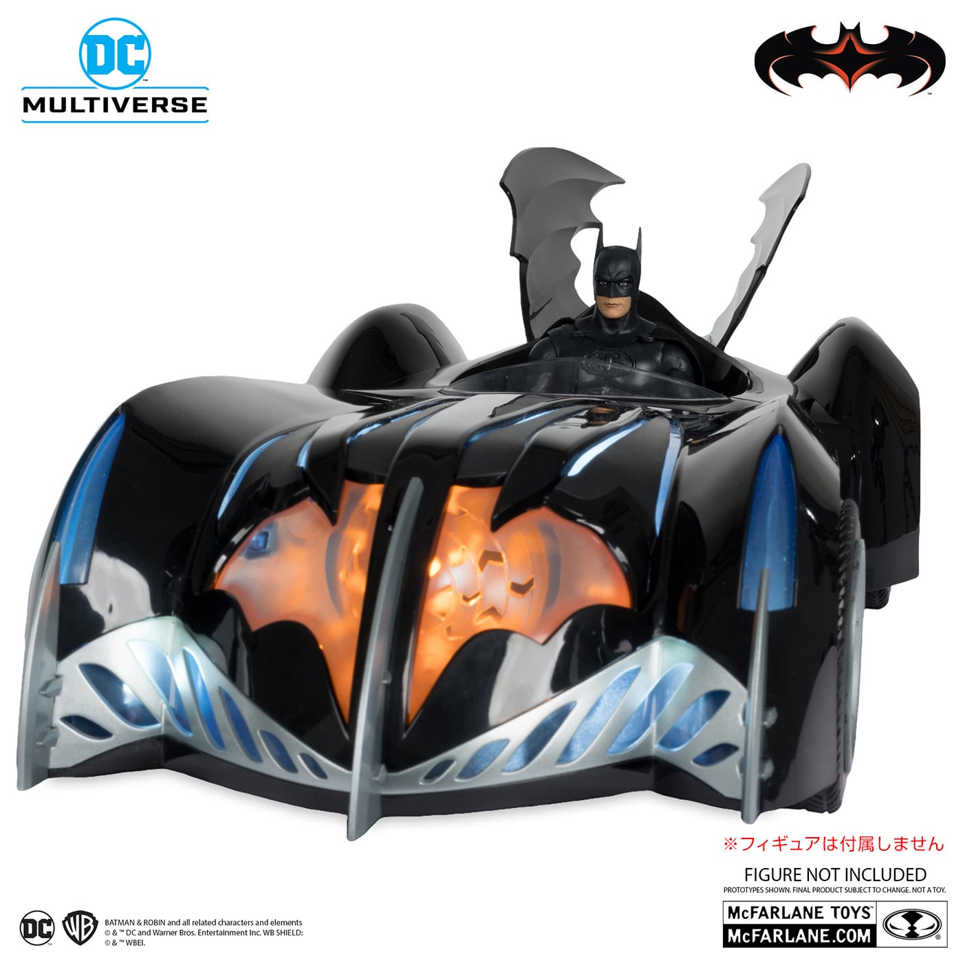 マクファーレン・トイズ DCマルチバース バットマン & ロビン Mr.フリーズの逆襲 バットモービル ビークル 国内版 未開封