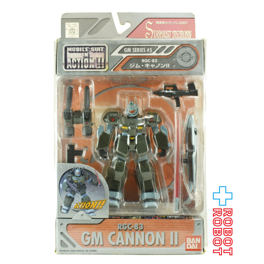 バンダイ 機動戦士ガンダム0083 スターダストメモリー モビルスーツ イン アクション‼︎ ジム・キャノンⅡ 未開封
