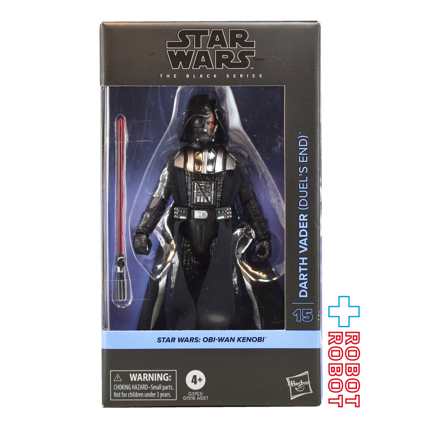 スター・ウォーズ ブラックシリーズ #OBI15 ダース・ベイダー (決闘後) [オビ＝ワン・ケノービ] 6インチフィギュア 国内版 未開封