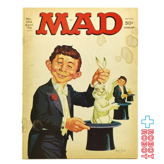 MAD MAGAZINE マッドマガジン no.182  April 1976