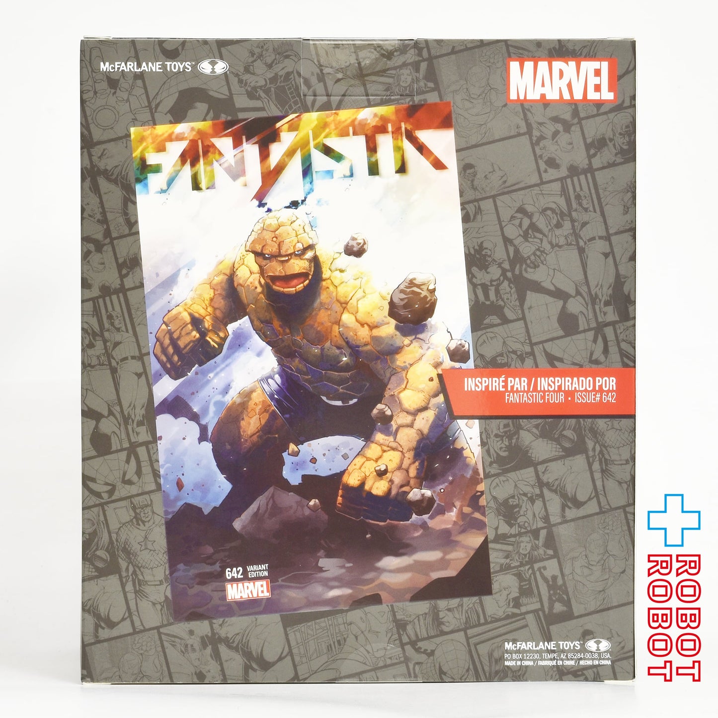 マクファーレン マーベル シーン・フィギュア #021 ザ・シング 1/10 スタチューフィギュア 未開封