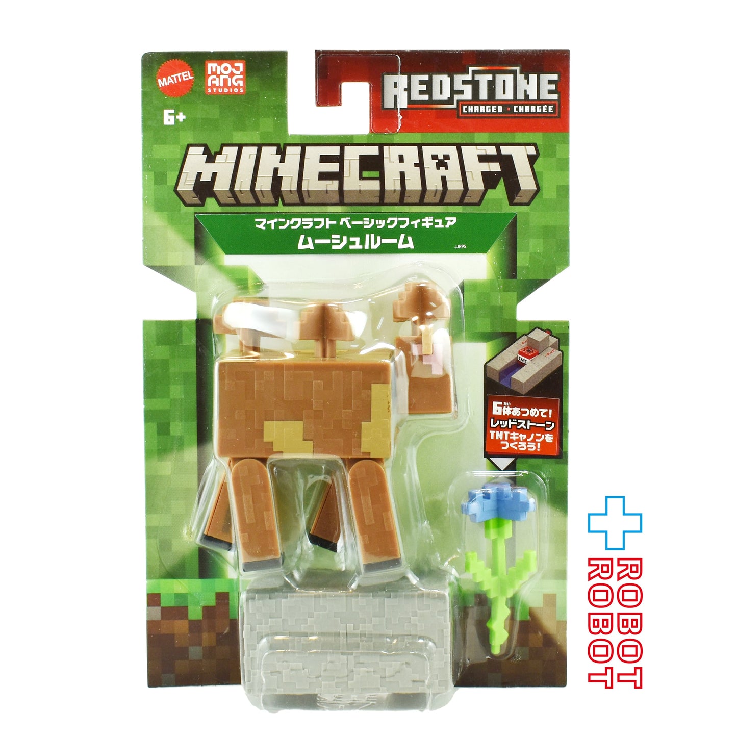 マテル マインクラフト Bアソート ムーシュルーム ベーシックフィギュア 未開封