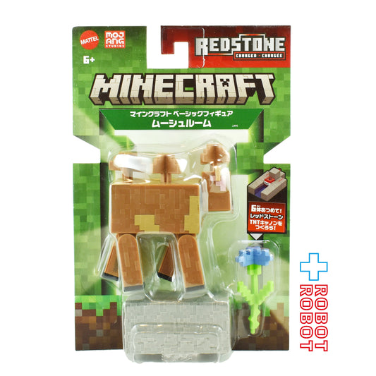 マテル マインクラフト Bアソート ムーシュルーム ベーシックフィギュア 未開封
