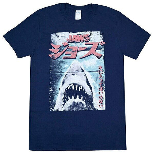 ジョーズ JAWS 水に入ってはいけない グラフィック Tシャツ ネイビー アメリカンクラシックス
