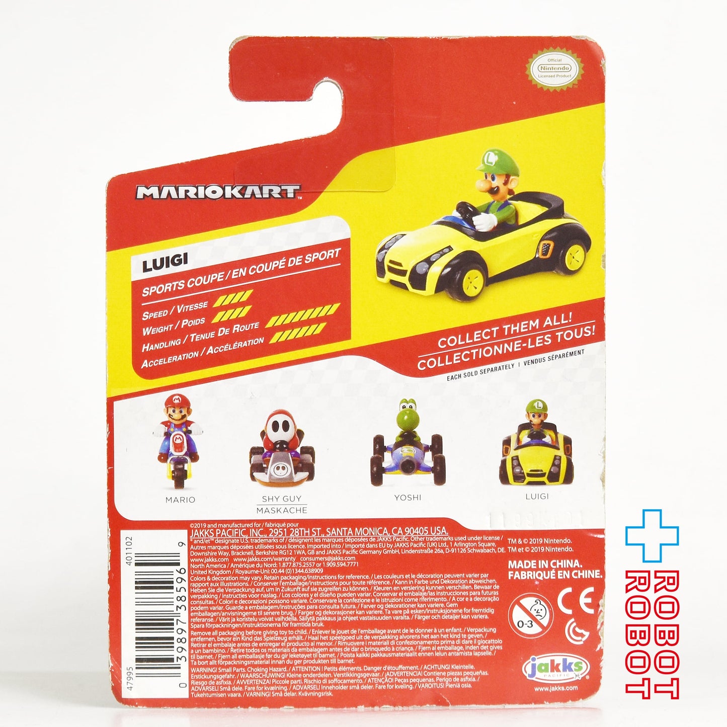 ジャックス マリオカート / ルイージ IN スポーツ・クーペ 2.5インチアクションフィギュア 未開封