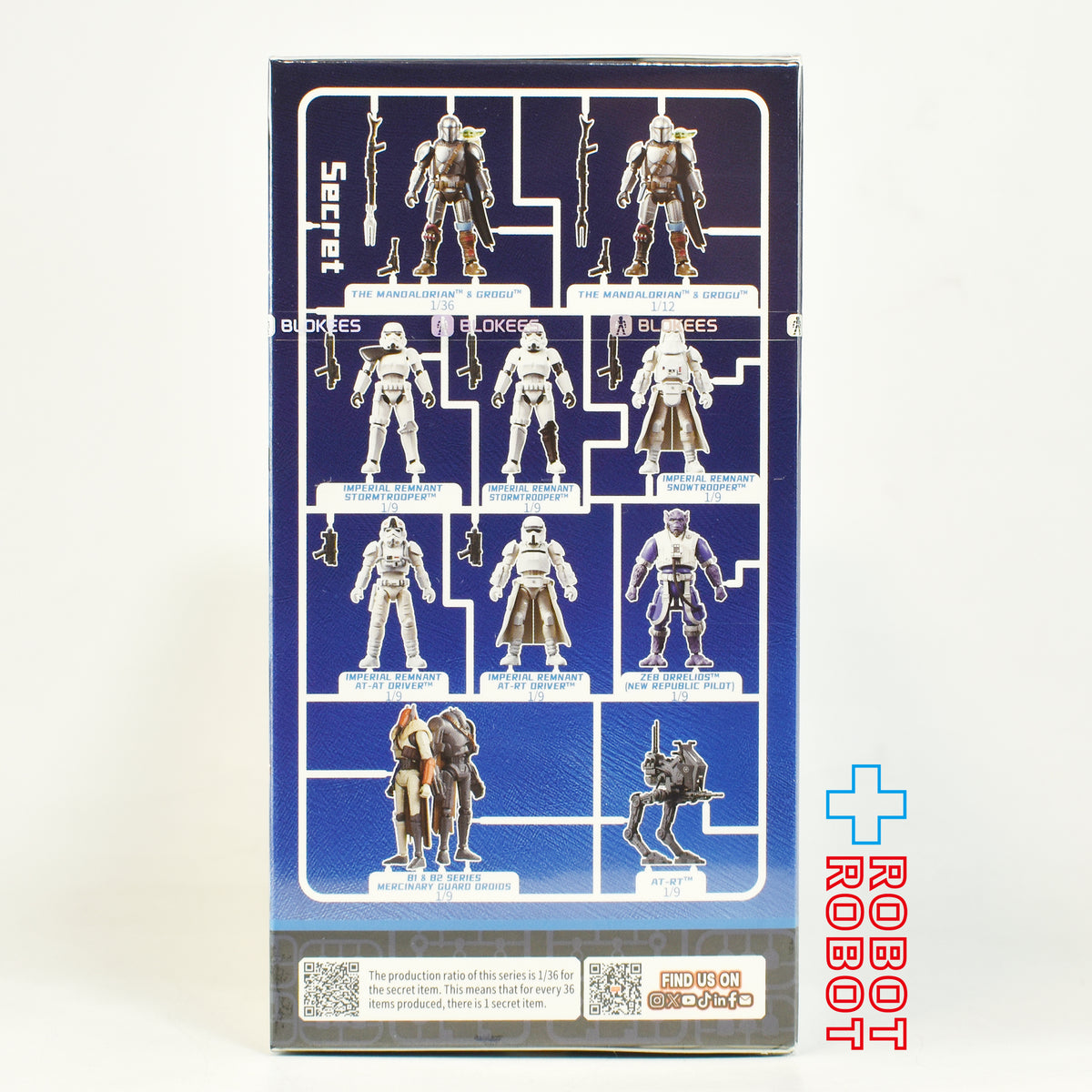 ブロッキーズ スター・ウォーズ マンダロリアン・アンド・グローグー チャンピオンクラス・ライト バージョン 01 モデルキット 未開封