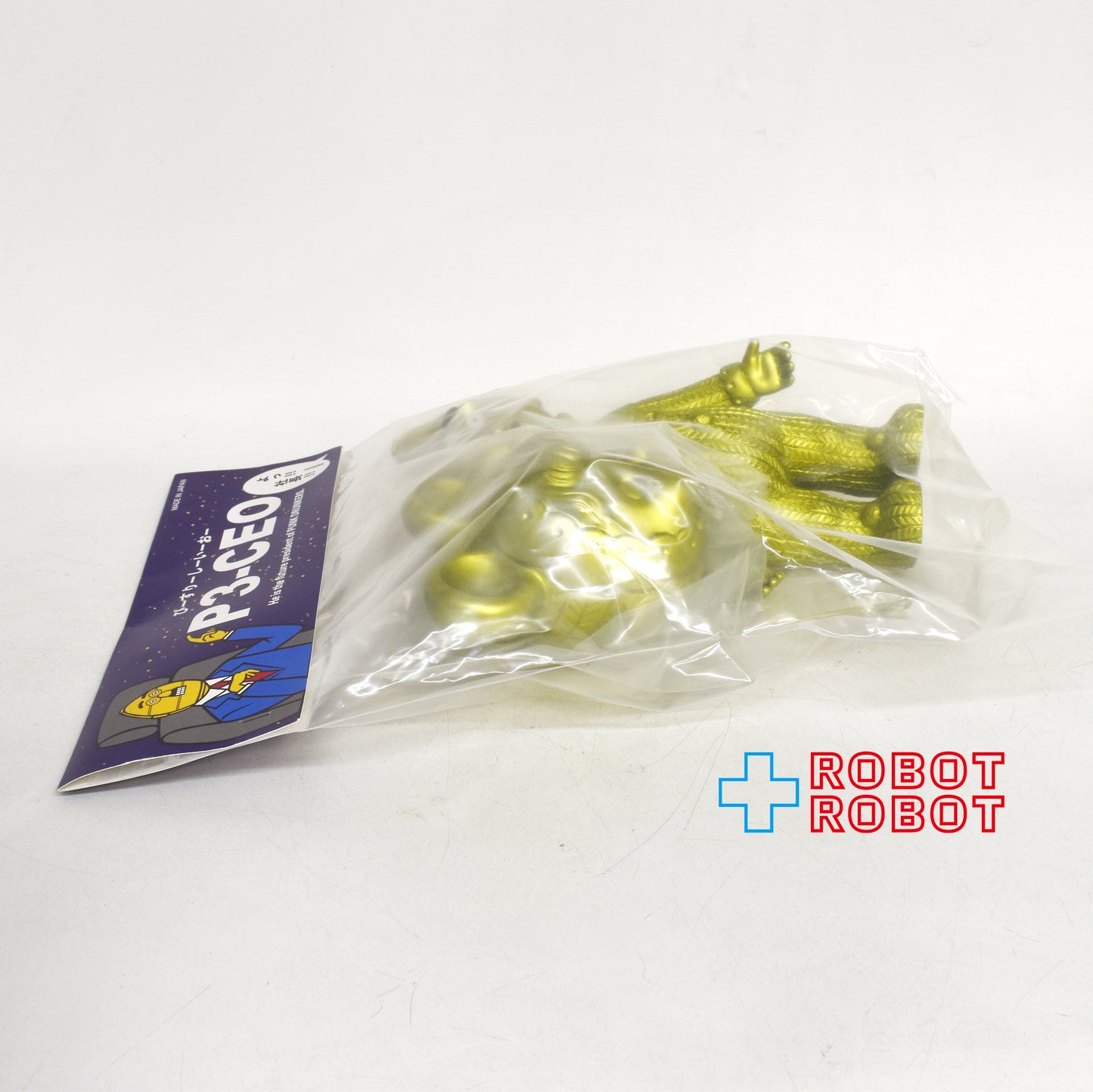 児玉産業Toy パンクドランカーズ P3-CEO ソフビ フィギュア