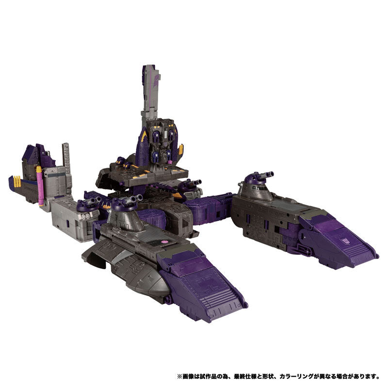 ⚫️トランスフォーマーレガシー ユナイテッド TL-70 タイダルウェーブ (アルマダユニバース) 国内版 未開封