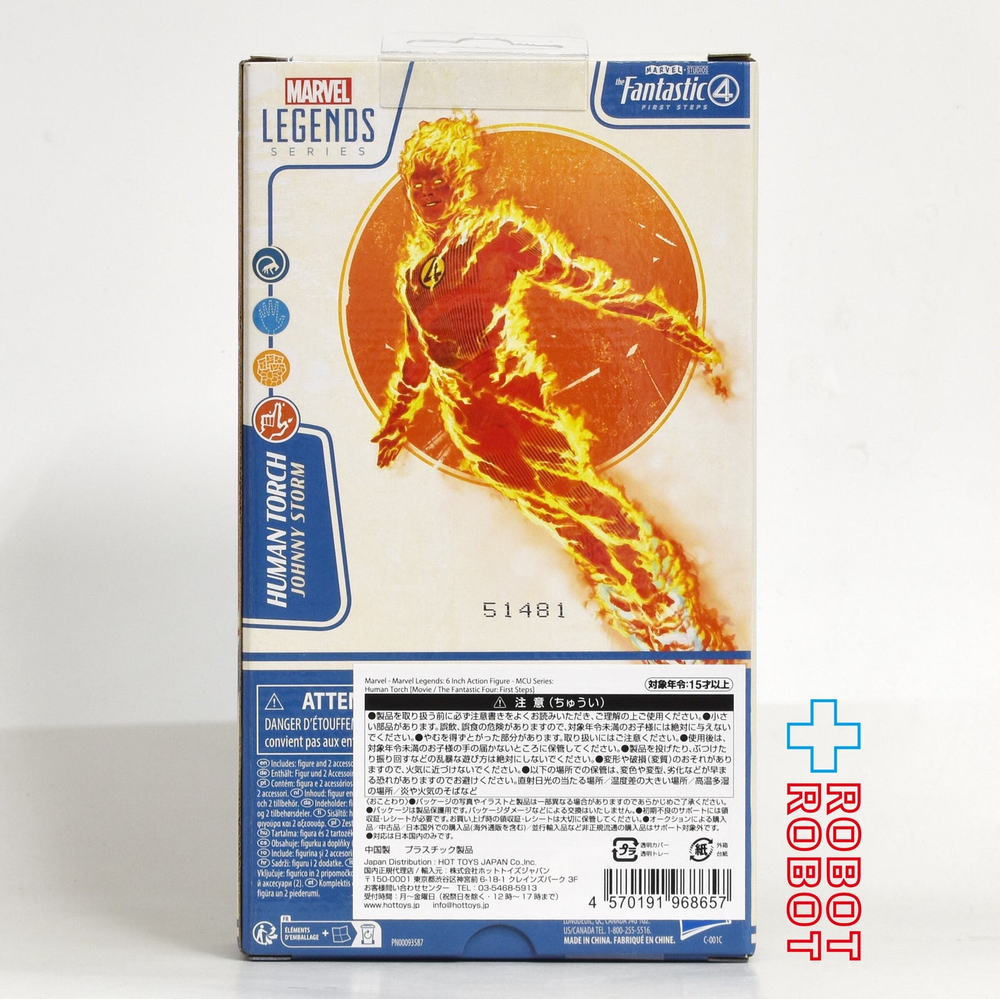 マーベルレジェンド ファンタスティック4 ファーストステップ ヒューマン・トーチ 6インチ アクションフィギュア 国内版 未開封
