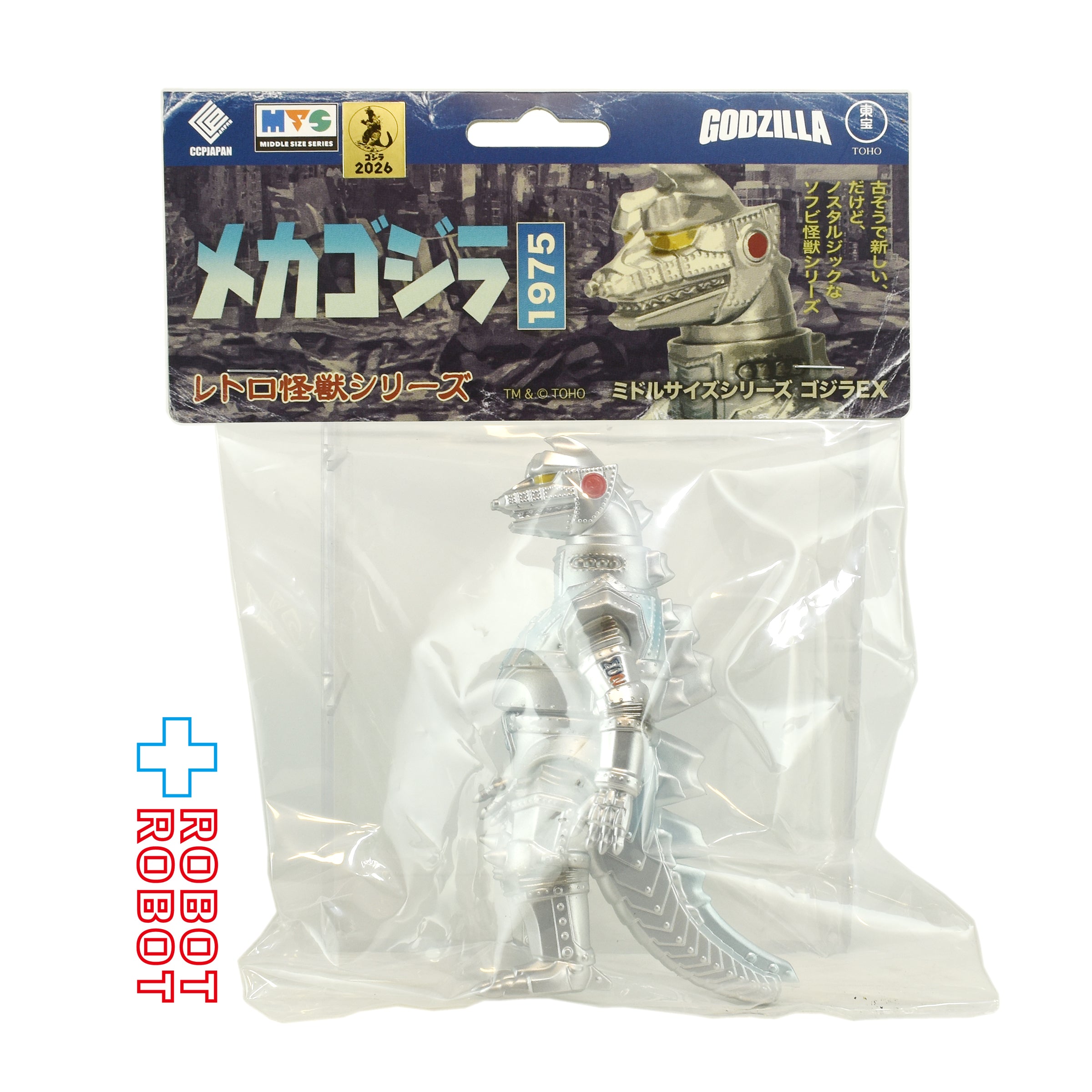 All products - ROBOTROBOT