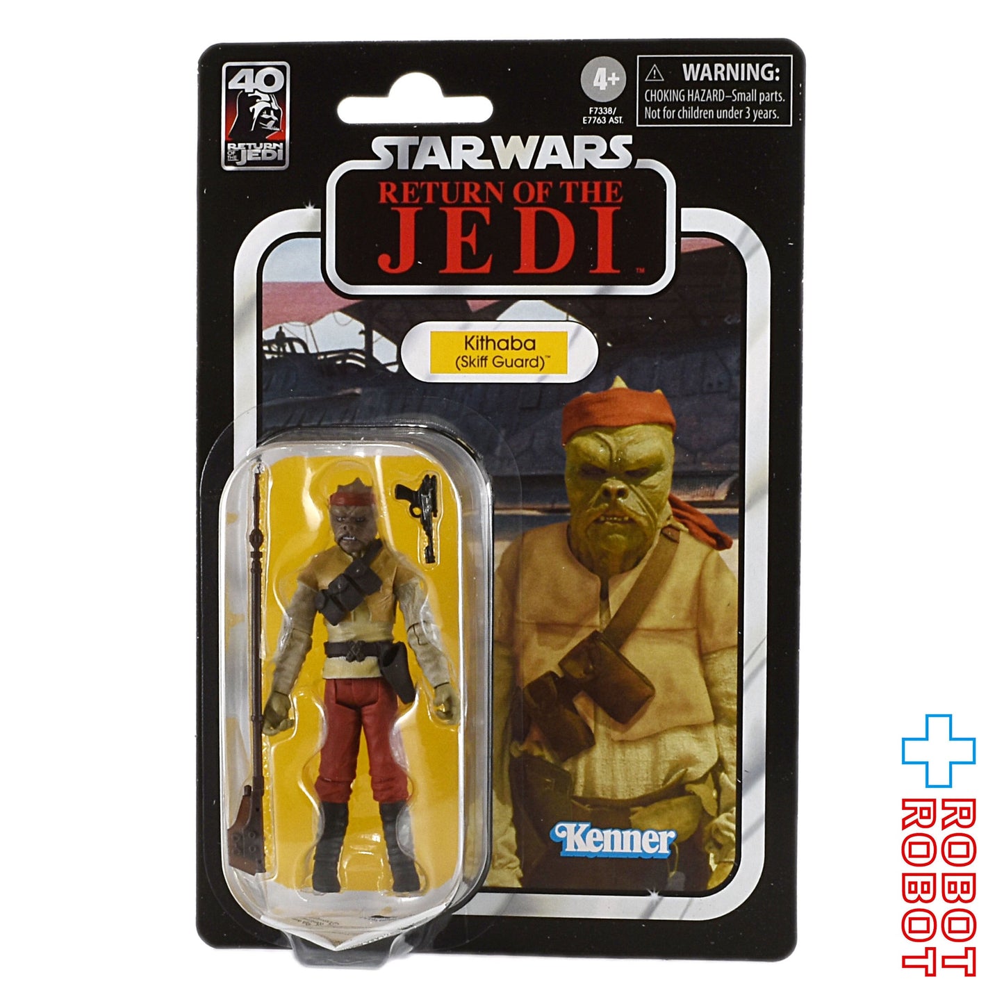 スター・ウォーズ VC 56 キサーバ (スキッフ・ガード) [ROTJ] 再販 ヴィンテージコレクション 3.75インチ アクションフィギュア 未開封