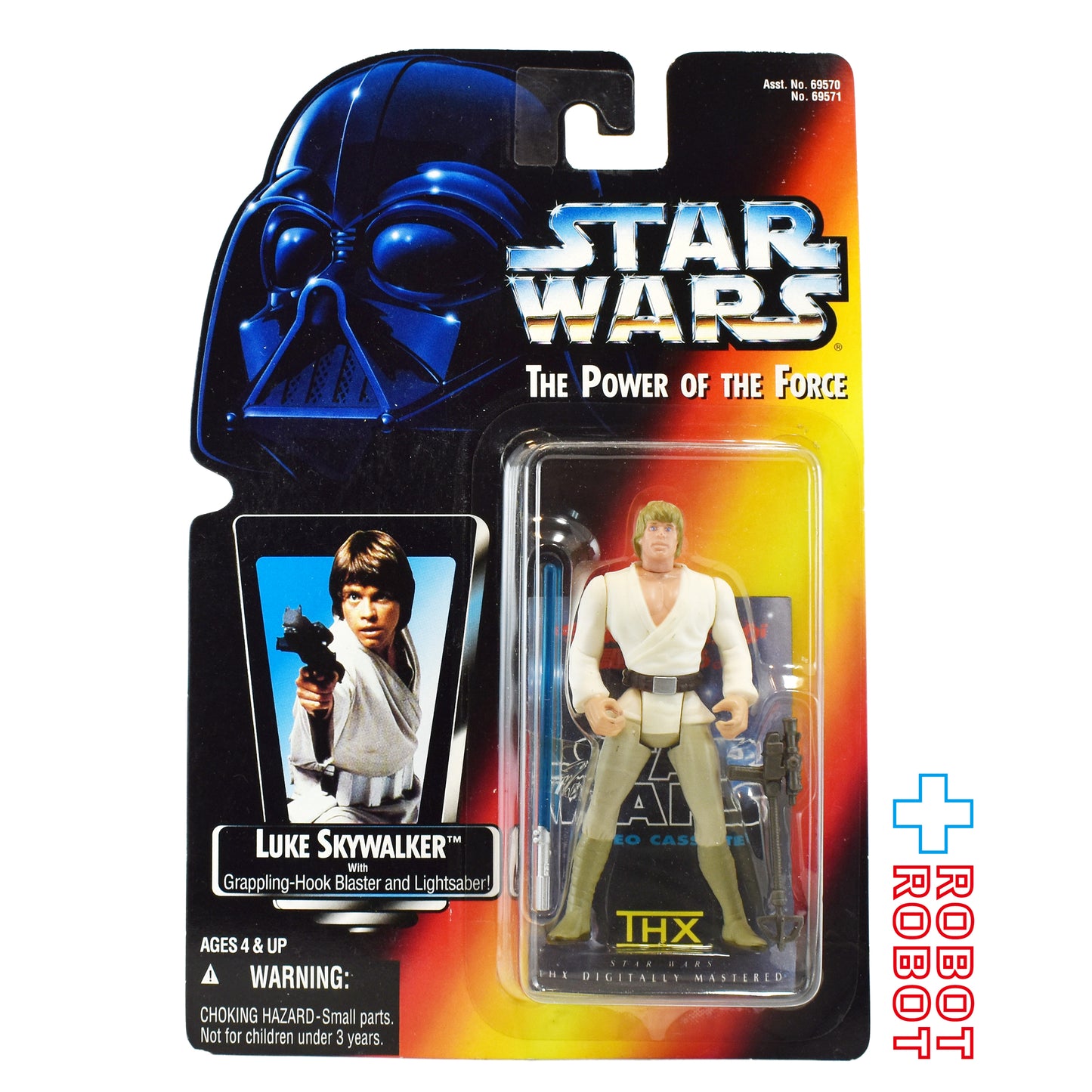 スター・ウォーズ POTF2 レッドカード ルーク・スカイウォーカー ショートセーバー THXカード 3.75インチ アクションフィギュア 国内版 未開封