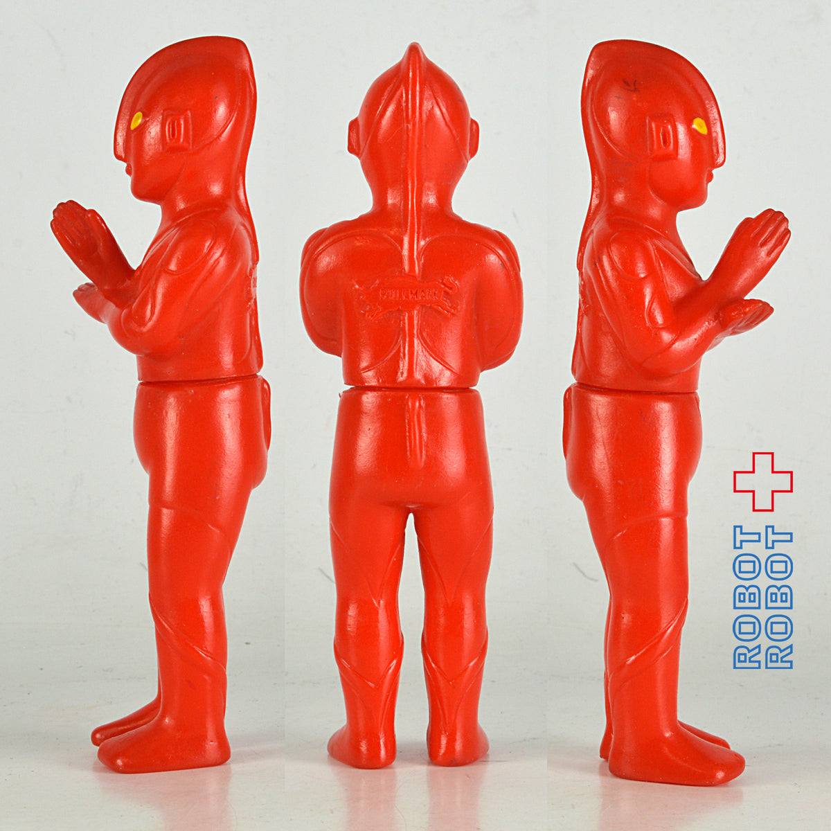 ブルマァク ミニソフビ ウルトラマン