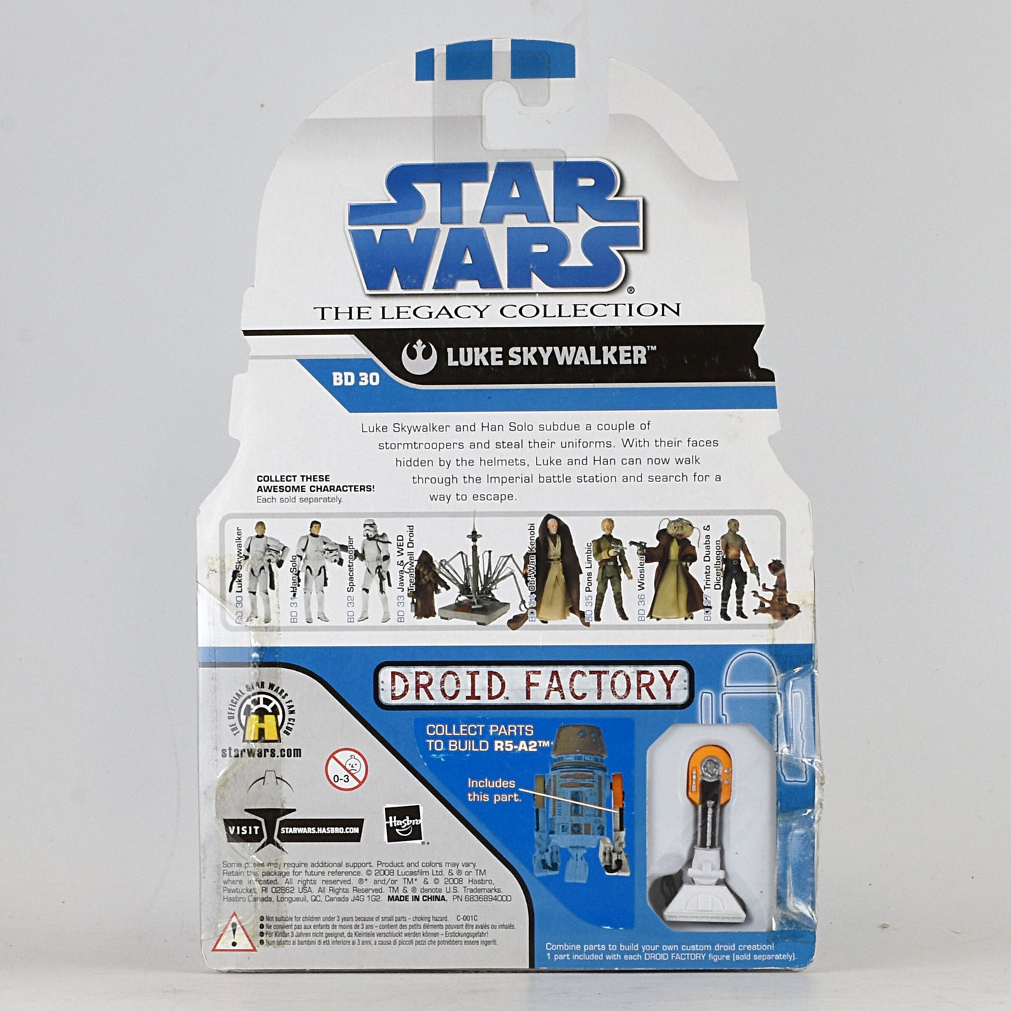 スター・ウォーズ LC2008 BD No.30 ルーク・スカイウォーカー [ANH]レガシーコレクション 3.75インチ アクションフィギュア 未開封
