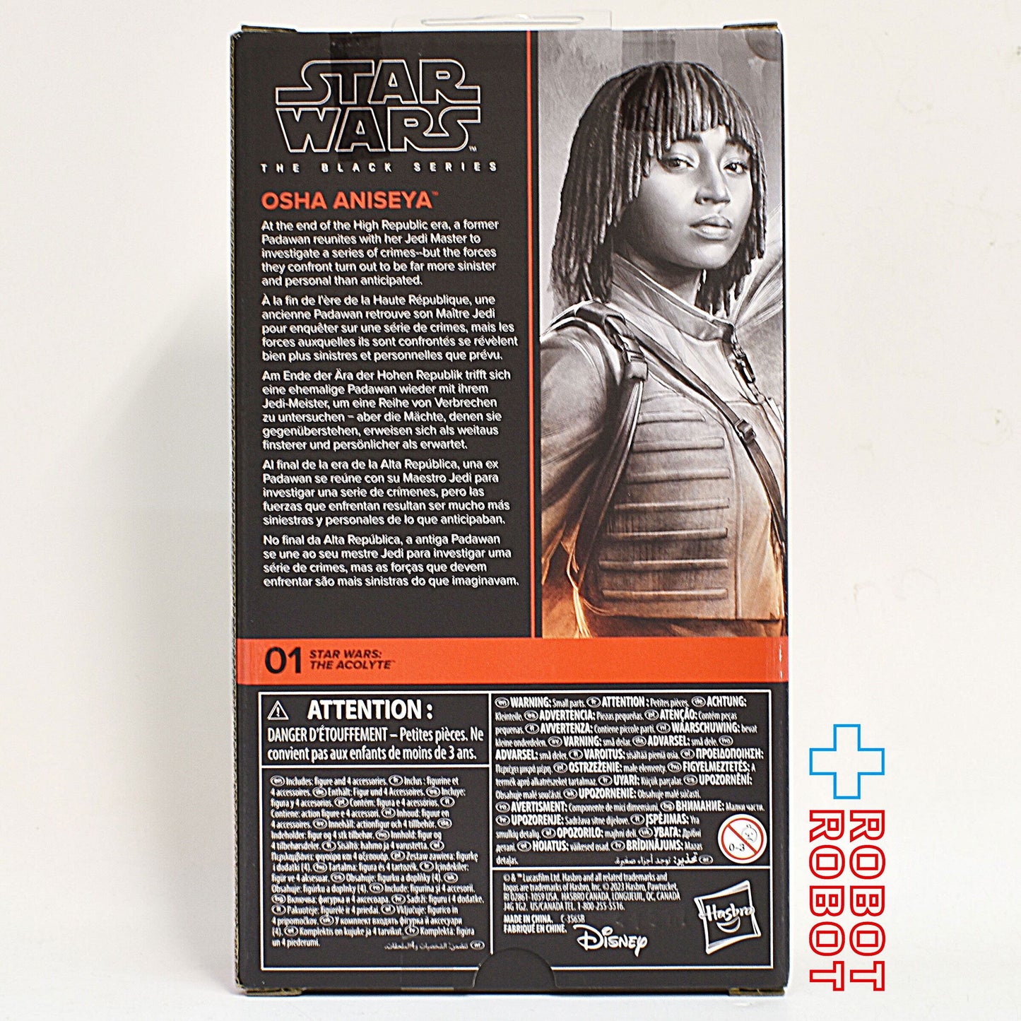 スター・ウォーズ ブラックシリーズ #TA01 オーシャ・アニセヤ [アコライト] 6インチ アクションフィギュア 未開封
