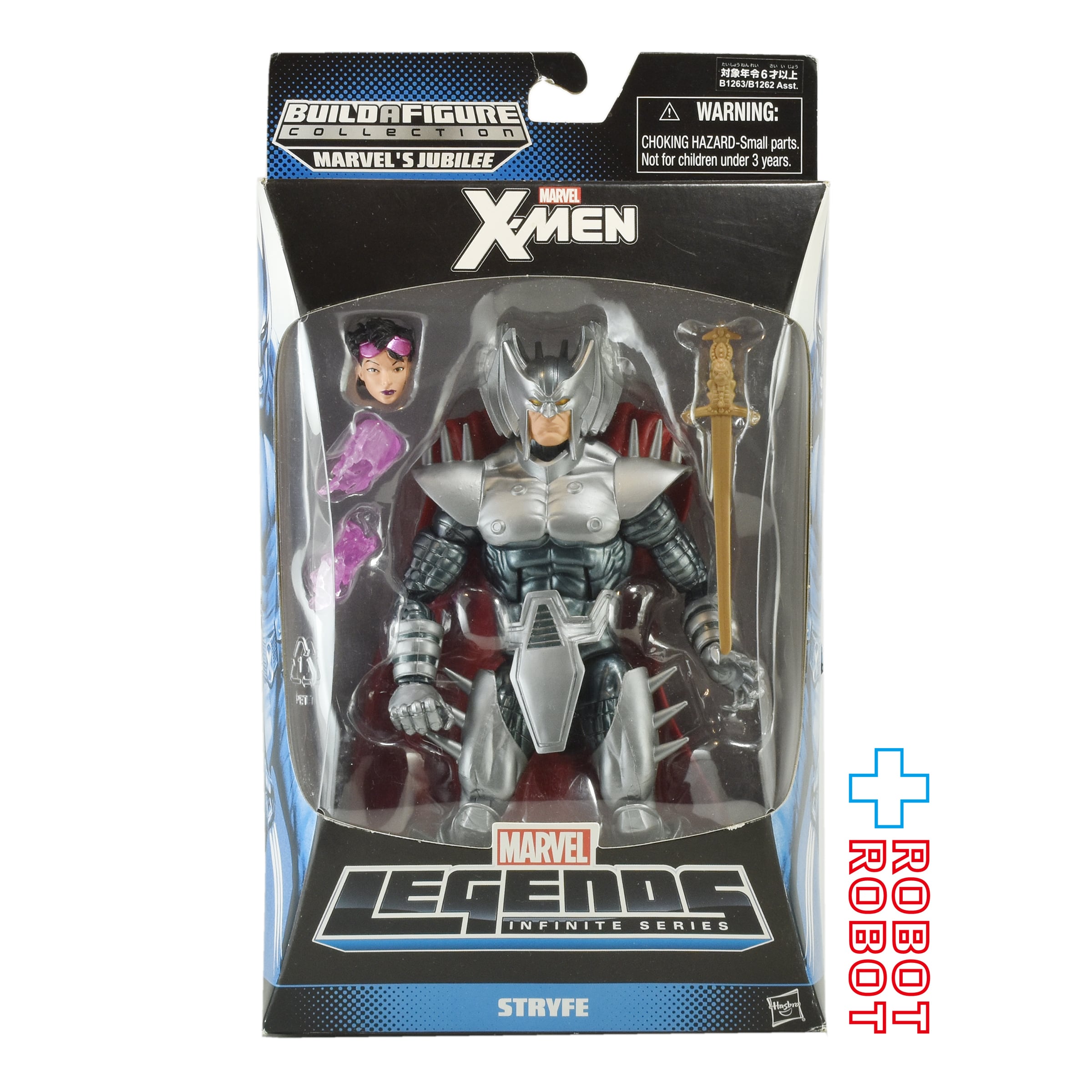 MARVEL LEGENDS – ROBOTROBOT