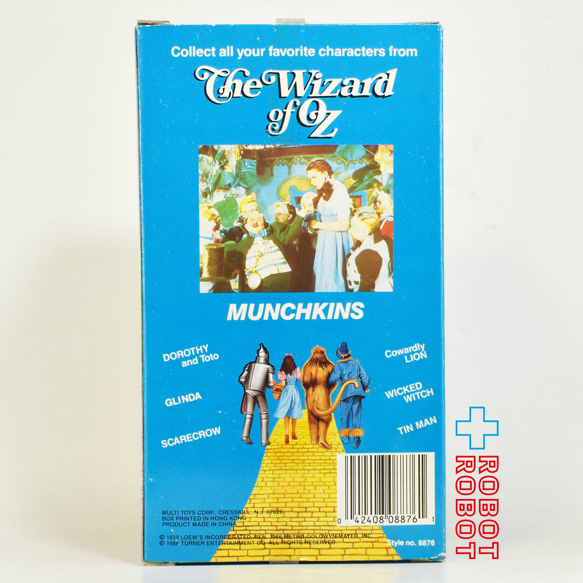 カンバーランド・トイズ社 オズの魔法使い マンチキン ロリポップ・ギルド 50周年記念 ドールフィギュア 1988 箱入