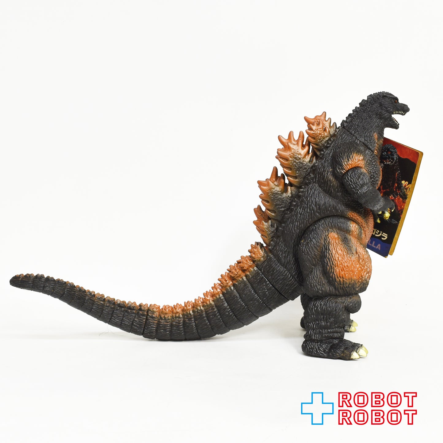 バンダイ 東宝ゴジラ怪獣 VS デストロイア バーニングゴジラ ソフビ 紙タグ付